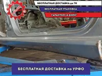 Порог со стойкой правый Chevrolet Aveo Т250 . Дефект.