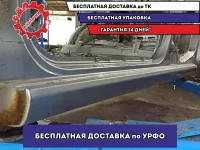 Порог со стойкой левый Chevrolet Aveo Т250 .