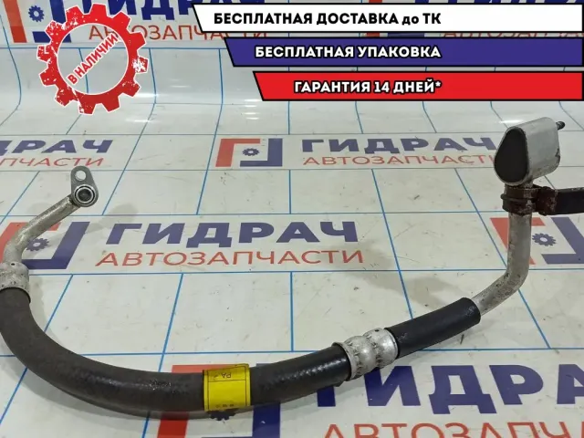 Трубка кондиционера Chevrolet Aveo Т250 96539340.