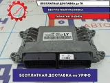 Блок управления двигателем Chevrolet Aveo Т250 96983149.