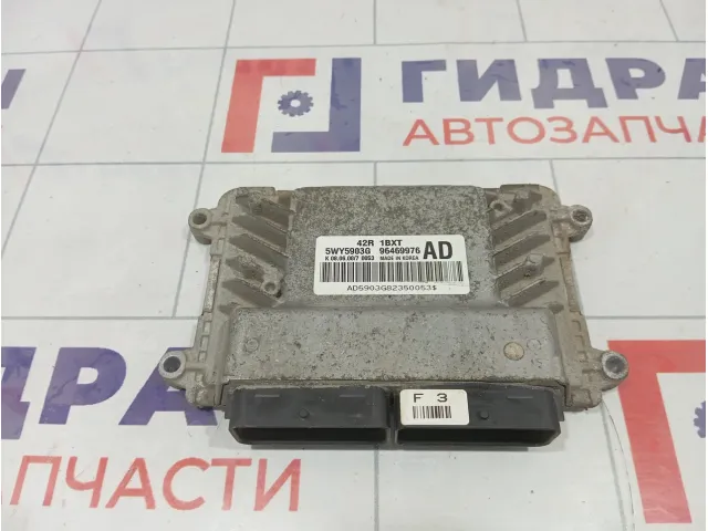 Блок управления двигателем Chevrolet Aveo 96469976