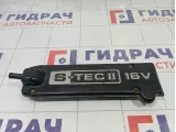 Клапан вентиляции картерных газов Chevrolet Aveo 96448000