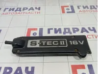 Клапан вентиляции картерных газов Chevrolet Aveo 96448000
