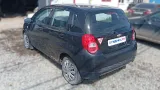 Накладка торпедо с торца правая Chevrolet Aveo 96655343