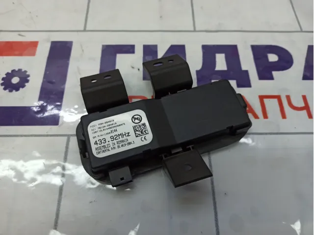 Антенна Chevrolet Aveo 13500144