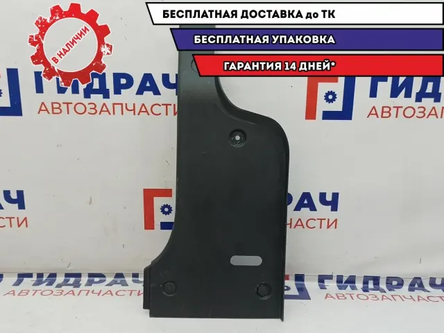 Обшивка багажника правая Chevrolet Aveo 96438744. На арку. Царапины.