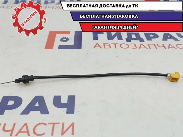 Трос отопителя Chevrolet Aveo 96475868. На температуру.