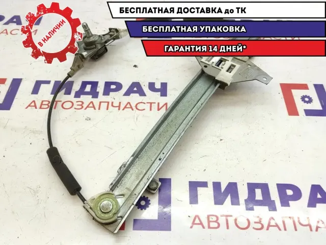 Стеклоподъемник задний правый Chevrolet Aveo 96649111. Механический.