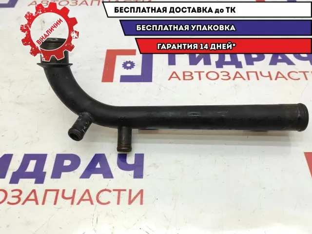 Трубка системы охлаждения Chevrolet Aveo 96273608.
