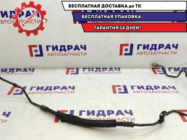 Трубка гидроусилителя Chevrolet Aveo 96817946. Высокого давления.