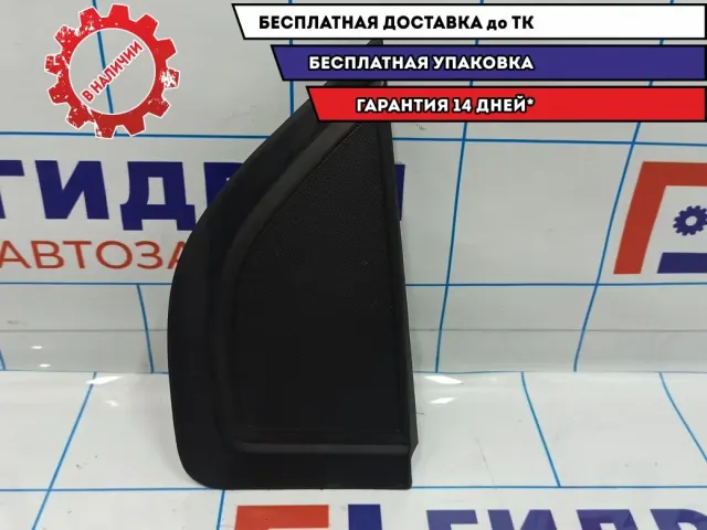 Накладка двери задней правой наружняя Chevrolet Aveo 96649125.