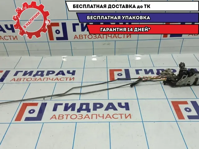 Замок двери задней левой Chevrolet Aveo 96801709.
