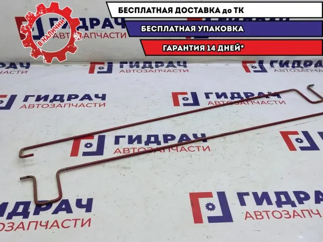 Торсионы багажника Chevrolet Aveo 96800128. Комплект.