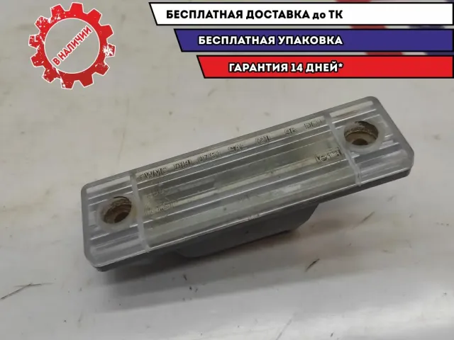 Фонарь подсветки номера Chevrolet Aveo 96190751.