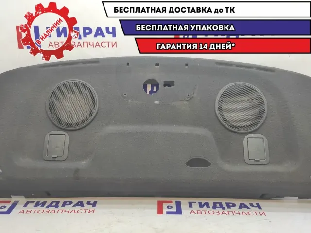 Полка задняя Chevrolet Aveo 95228079. Дефект.