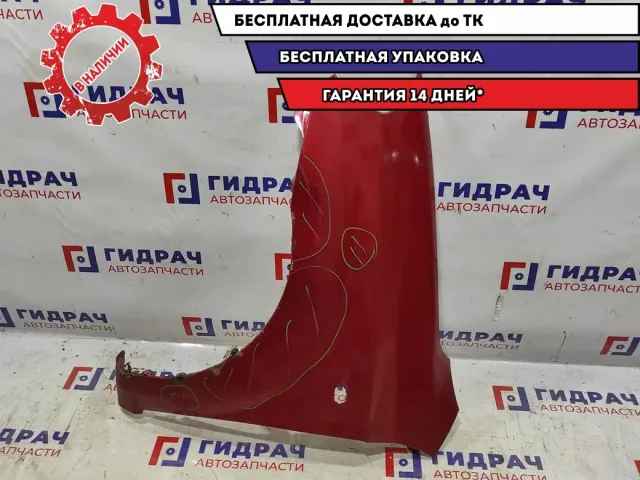Крыло переднее левое Chevrolet Aveo 96476683. Вмятины, коррозия.