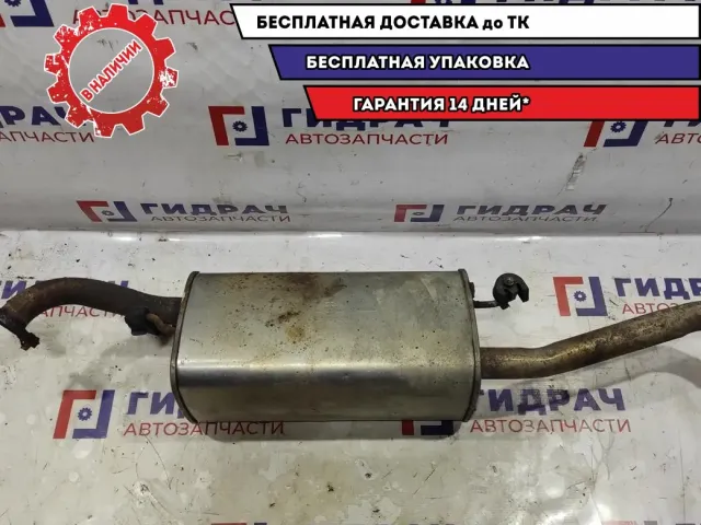 Глушитель основной Chevrolet Aveo 96654182.