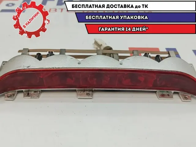 Фонарь задний (стоп сигнал) Chevrolet Aveo T250 96650606.