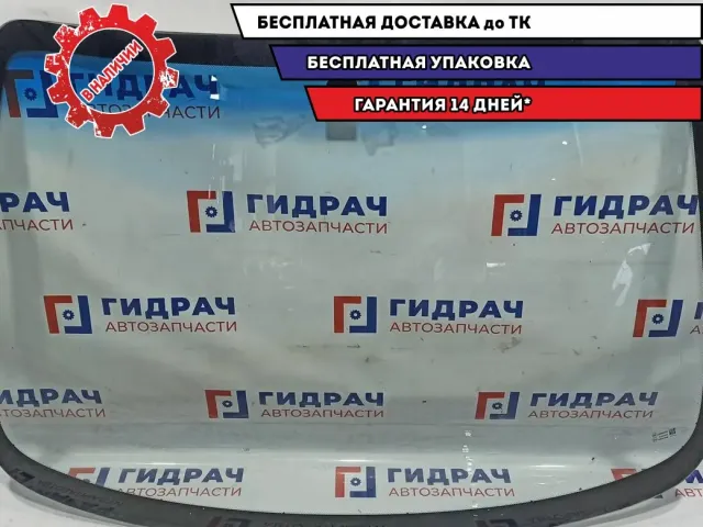 Стекло лобовое Chevrolet Aveo T250 . Аналог SE laminated.