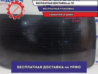 Стекло заднее Chevrolet Aveo T250 96648483.