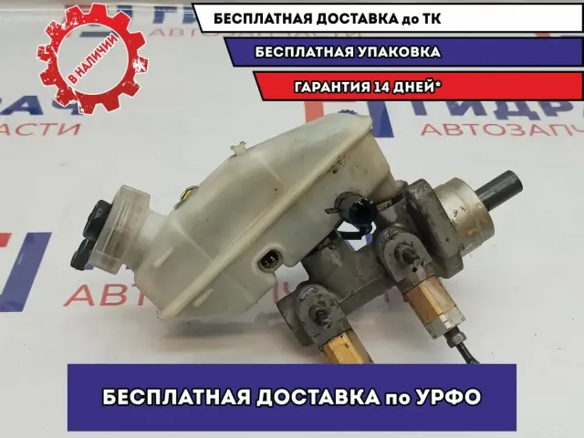 Цилиндр тормозной главный Chevrolet Aveo T250 93742806.