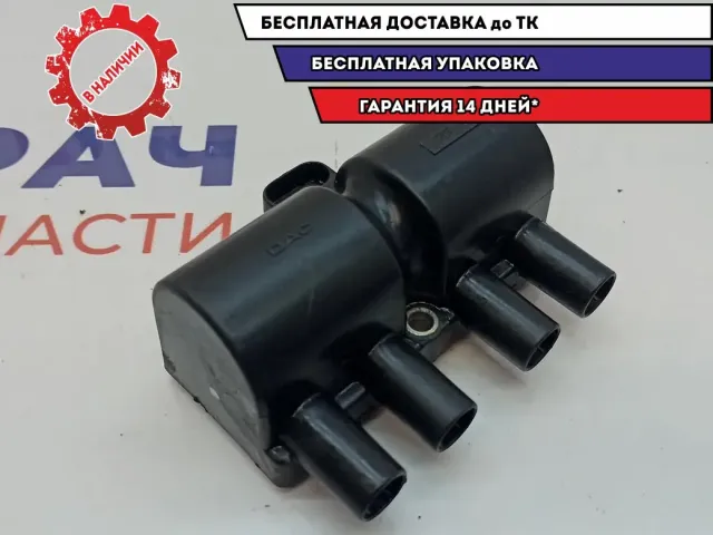 Катушка зажигания Chevrolet Aveo T250 96253555.