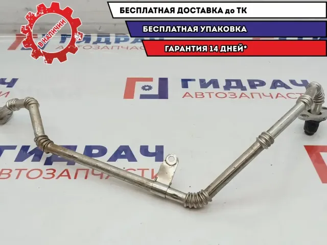 Трубка системы рециркуляции (EGR) Chevrolet Aveo T250 96461133.