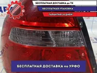 Фонарь задний левый Chevrolet Aveo T250 96650614. Дефект.