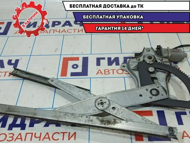 Стеклоподъемник передний левый Chevrolet Aveo T250 96541783.