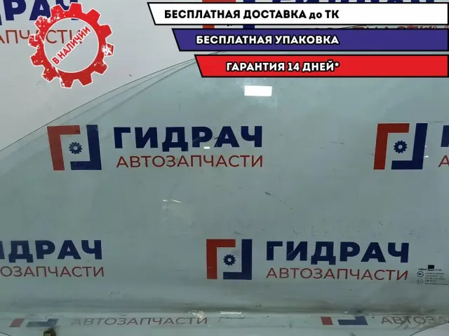 Стекло двери передней левой Chevrolet Aveo T250 96541675.
