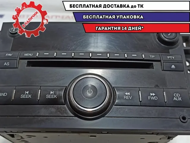 Магнитола Chevrolet Aveo T250 96628256. Потёртости.