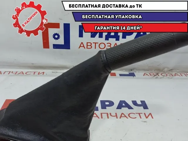 Рычаг стояночного тормоза Chevrolet Aveo T250 96862860. Коррозия.