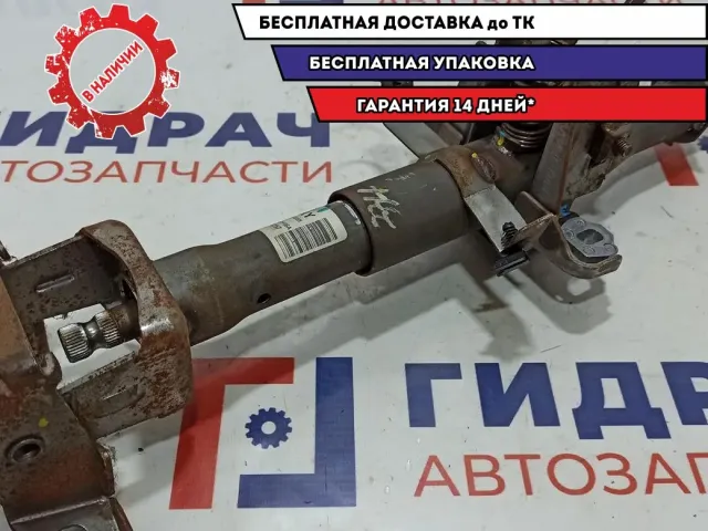Рулевая колонка Chevrolet Aveo T250 96455509.