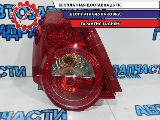 Фонарь задний левый Chevrolet Aveo T250. Аналог. Depo.