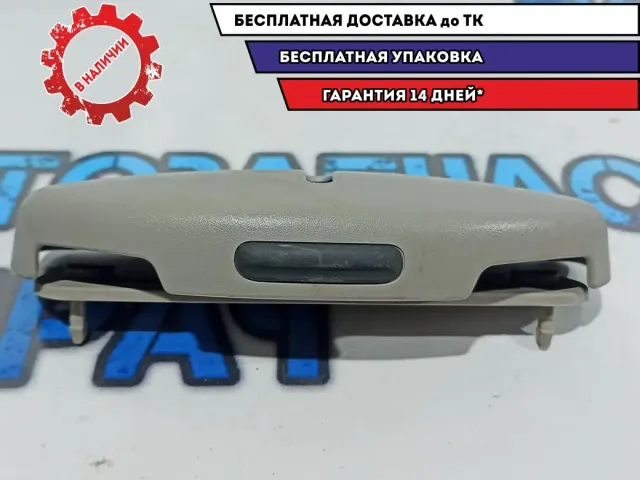 Очечник Chevrolet Aveo T250 96650147. Для очков.