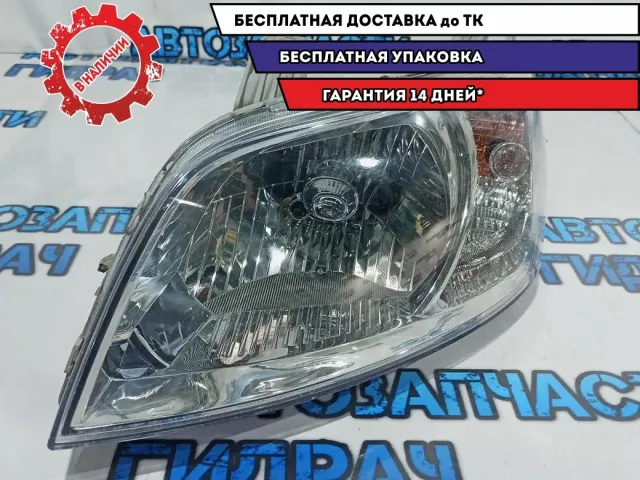Фара левая Chevrolet Aveo T250 JH01-AVO08-001EL. Дефект. Аналог.
