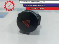 Кнопка аварийной сигнализации Chevrolet Aveo T250 96652258.