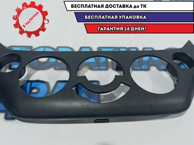 Накладка на блок управления отопителем. Chevrolet Aveo T250 96475875. Под кондиционер.