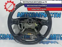 Рулевое колесо Chevrolet Aveo T250 96875275.