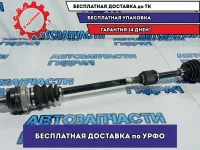 Привод передний правый Chevrolet Aveo T250 96832202.