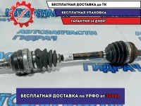 Привод передний левый Chevrolet Aveo T250 96832203.