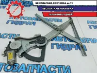 Стеклоподъемник электр. левый Chevrolet Aveo T250 96585734.