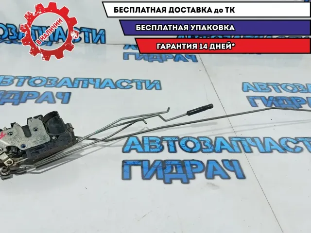 Замок двери правой Chevrolet Aveo T250 96272644.