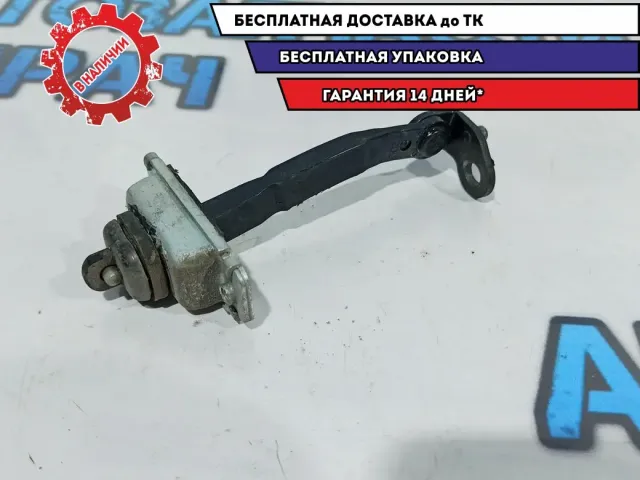 Ограничитель двери левый Chevrolet Aveo T250 96585693.