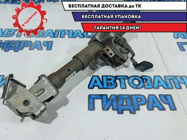 Колонка рулевая Chevrolet Aveo T250 96862594.