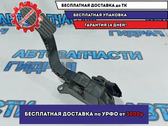 Педаль газа Chevrolet Aveo T250 96814462.