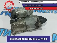 Стартер Chevrolet Aveo T250 25180808.