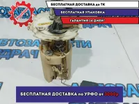 Насос топливный Chevrolet Aveo T250 96802754.