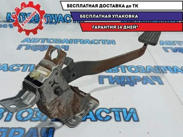 Педаль тормоза Chevrolet Aveo T250 96470129.