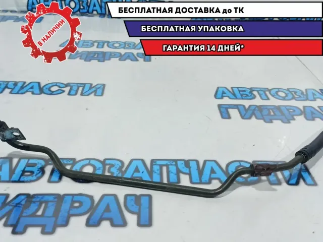 Трубка гидроусилителя Chevrolet Aveo T250 96535360.